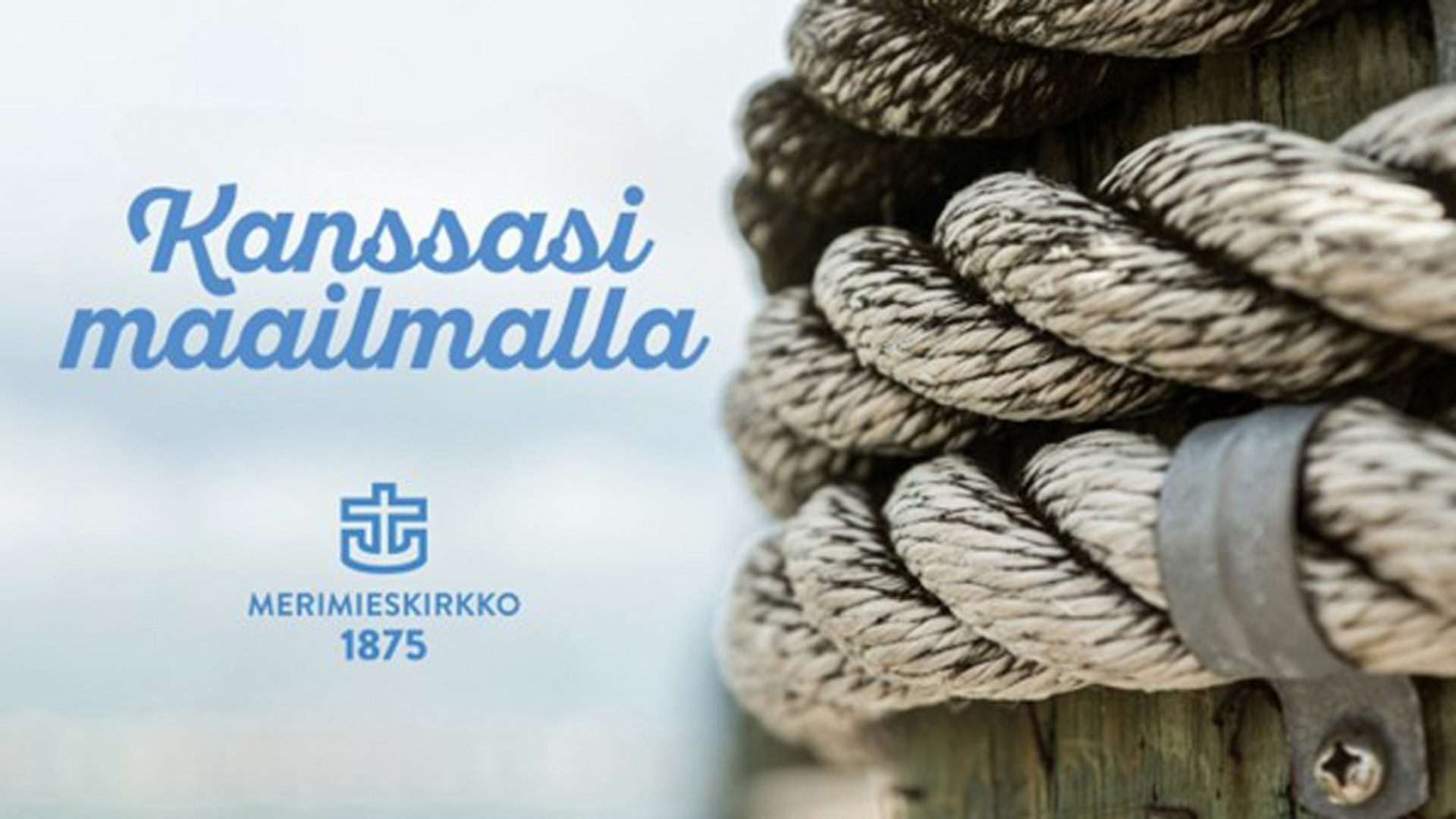Kanssasi maailmalla -tunnuskuva, köysikieppi