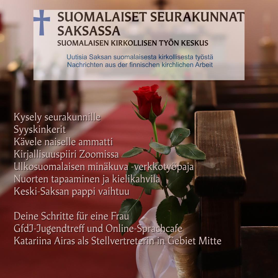 uutiskirjeen logo